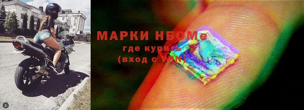альфа пвп VHQ Карталы