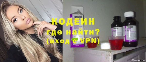 альфа пвп VHQ Карталы
