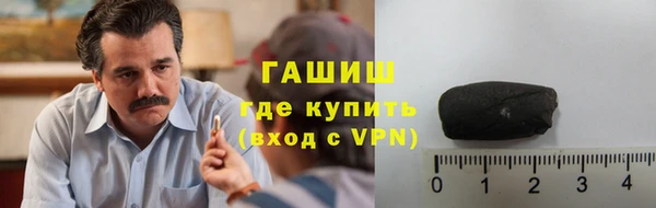 альфа пвп VHQ Карталы