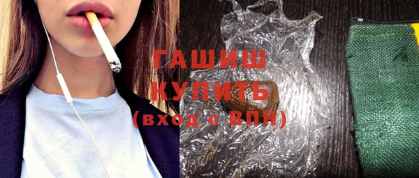 альфа пвп VHQ Карталы