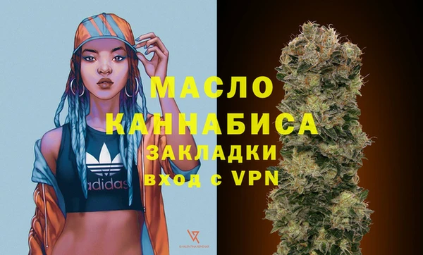 кристаллы Карпинск