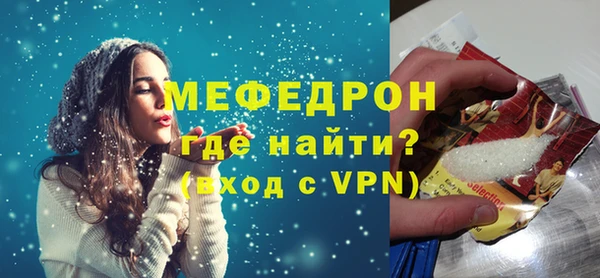 альфа пвп VHQ Карталы