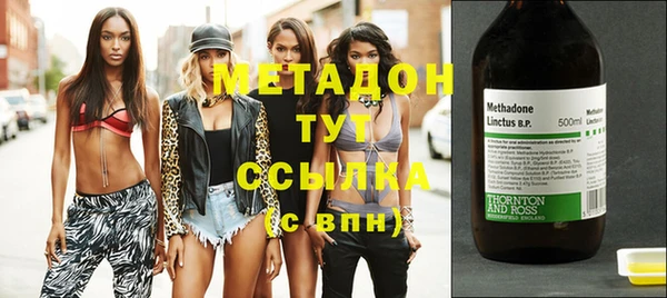 альфа пвп VHQ Карталы