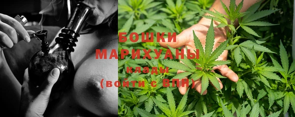 мяу мяу кристалл Касимов