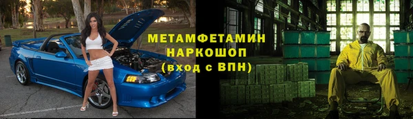 альфа пвп VHQ Карталы