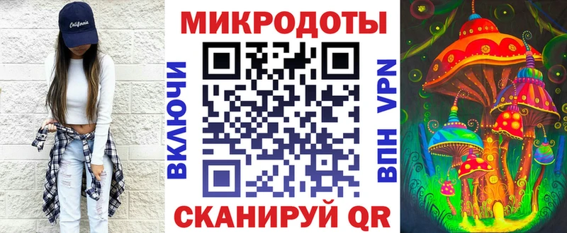 Купить закладки  Серпухов  Псилоцибиновые грибы MAGIC MUSHROOMS